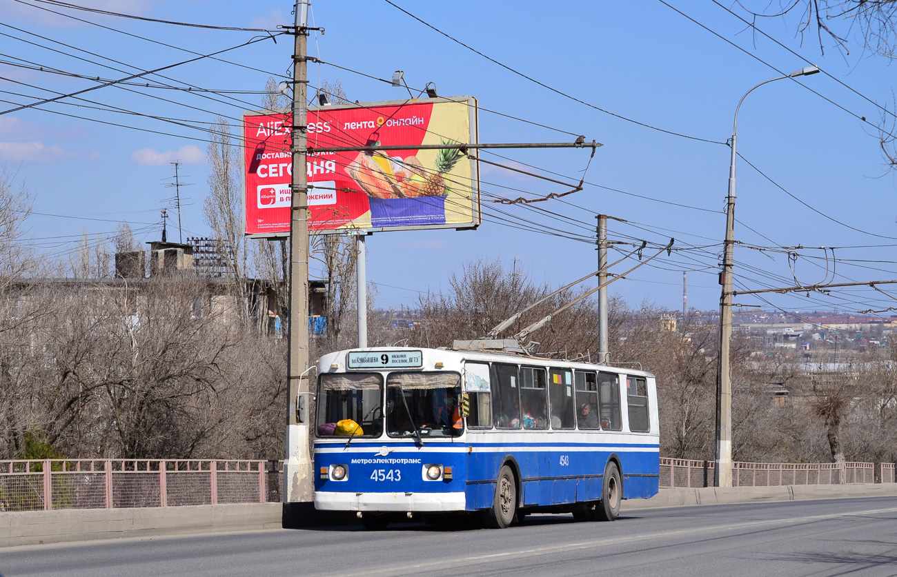 Волгоград, ЗиУ-682В-012 [В0А] № 4543