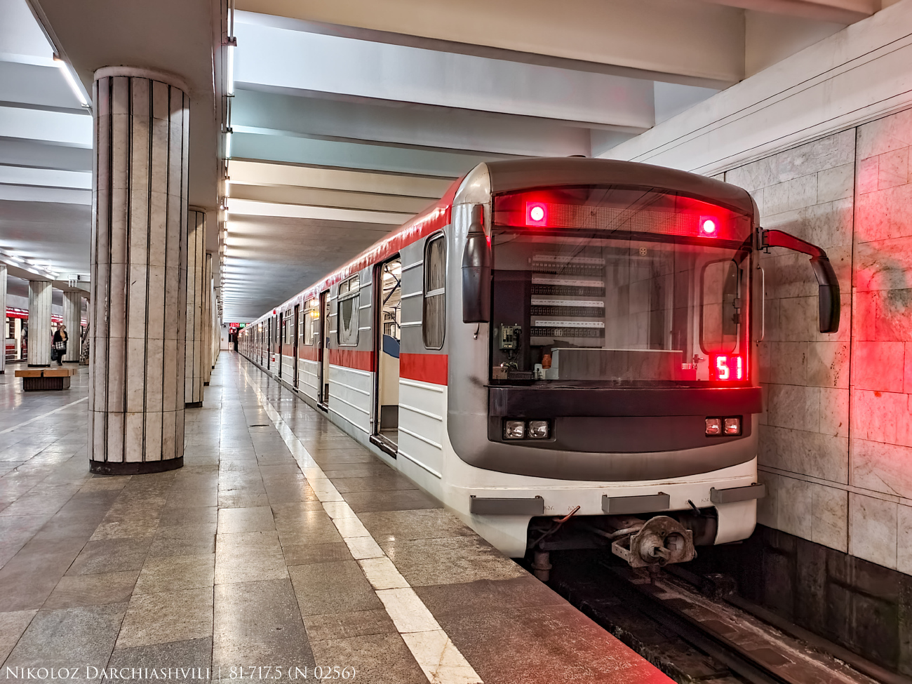 Tbilisi, 81-717M # 0256