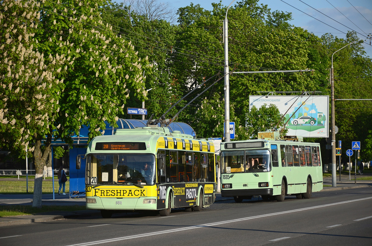 Gomelis, BKM 321 nr. 2837
