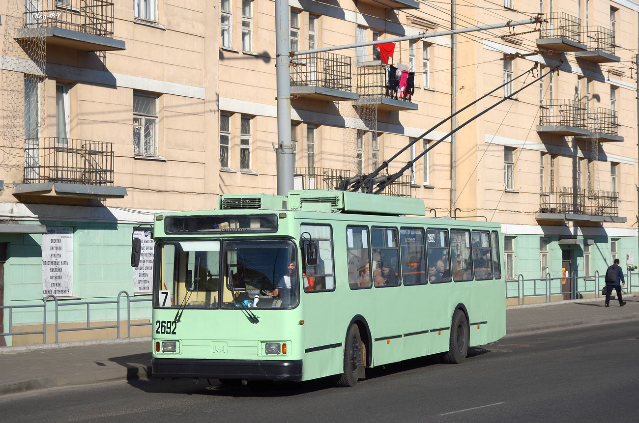 Homiel, BKM 201А7 č. 2692