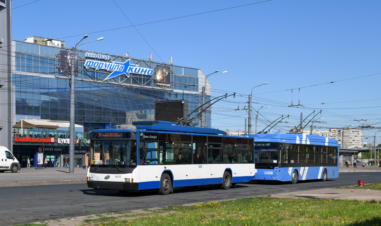 Sanktpēterburga, VMZ-5298.01 (VMZ-463) № 1805
