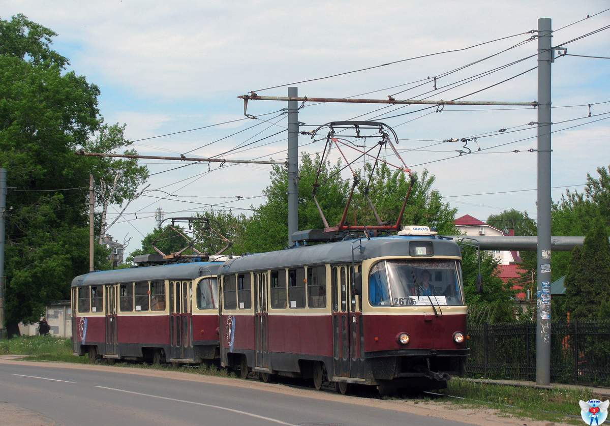 Nizhny Novgorod, MTTE Br. 2674