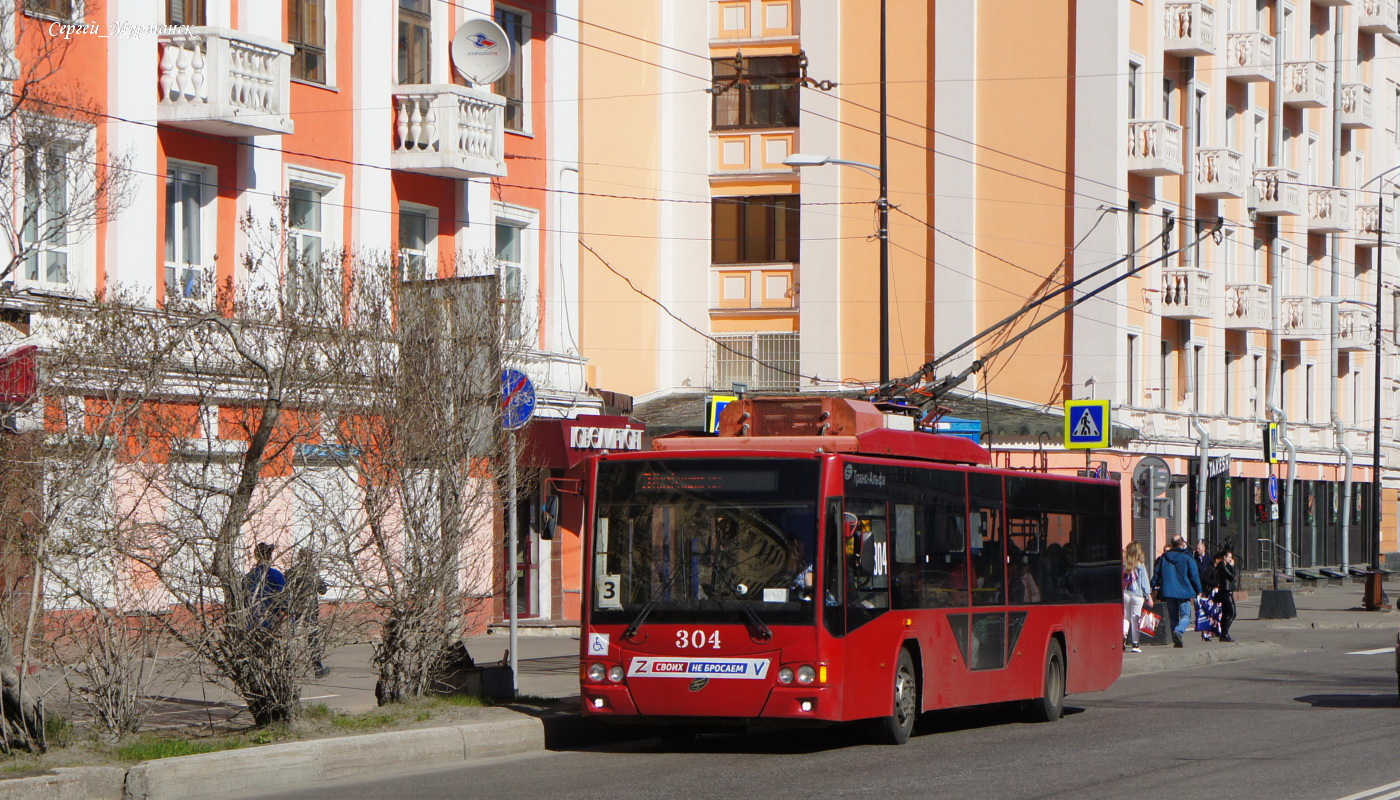 Мурманск, ВМЗ-5298.01 «Авангард» № 304