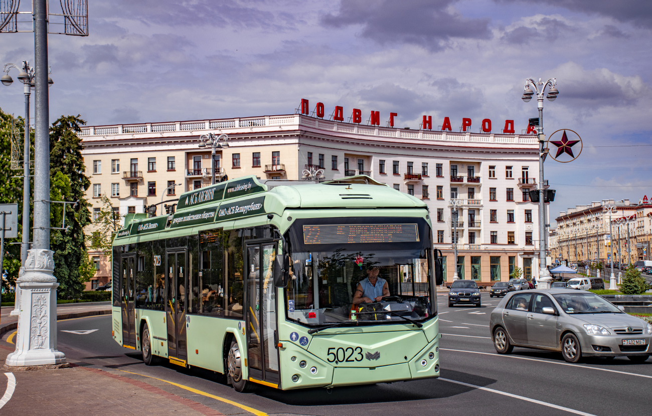 Минск, БКМ 32100D № 5023
