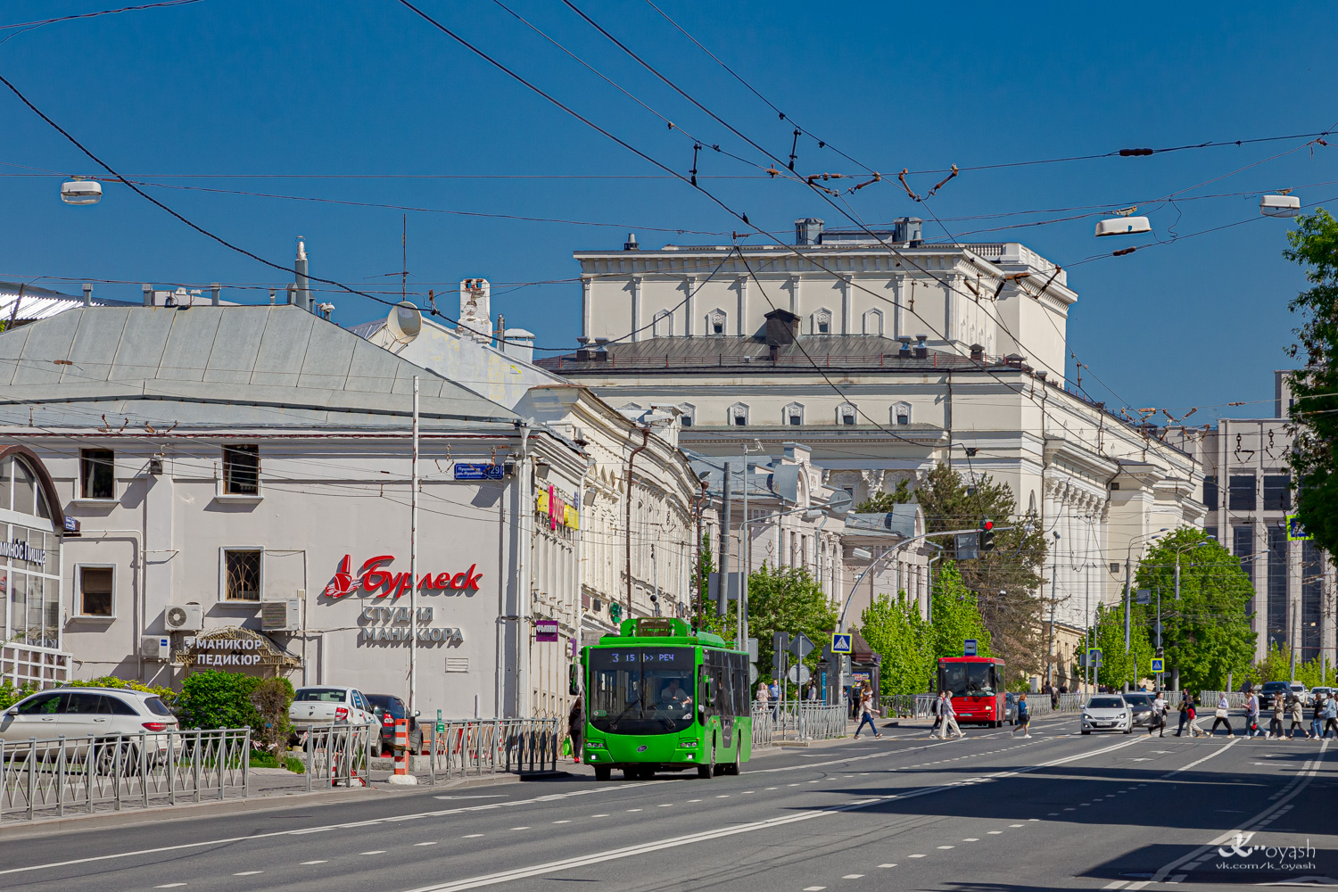 Казань — Линии ГЭТ [1] — Центр