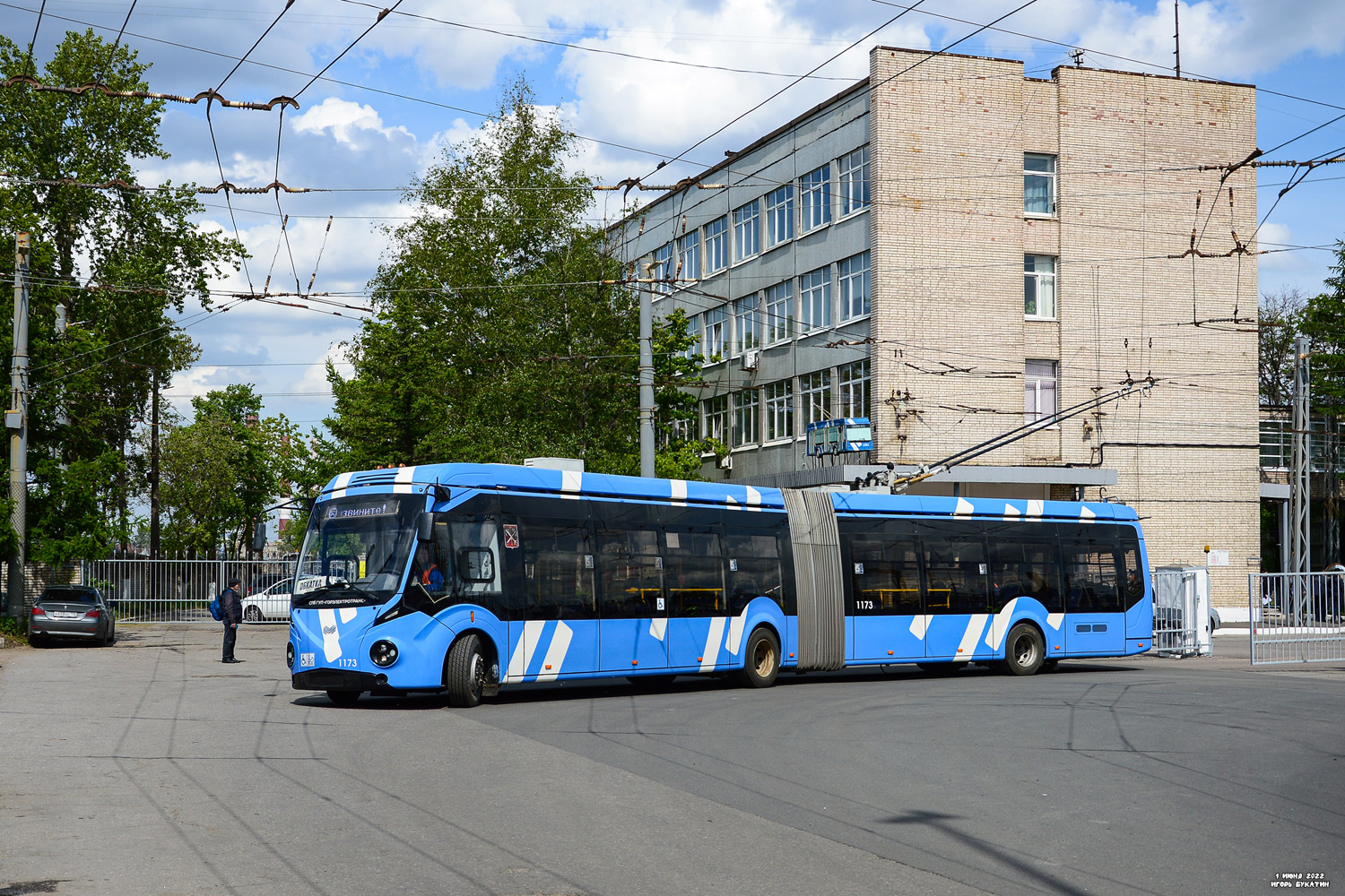 Санкт-Петербург, БКМ 433030 Vitovt Max II № 1173