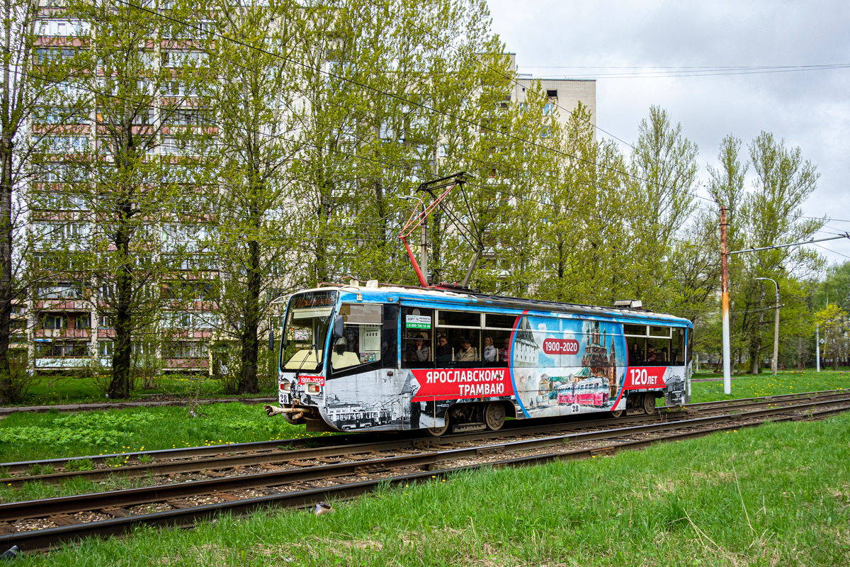 Ярославль, 71-619КТ № 28