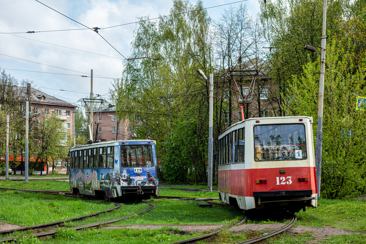 Ярославль, 71-605 (КТМ-5М3) № 129; Ярославль, 71-605 (КТМ-5М3) № 123