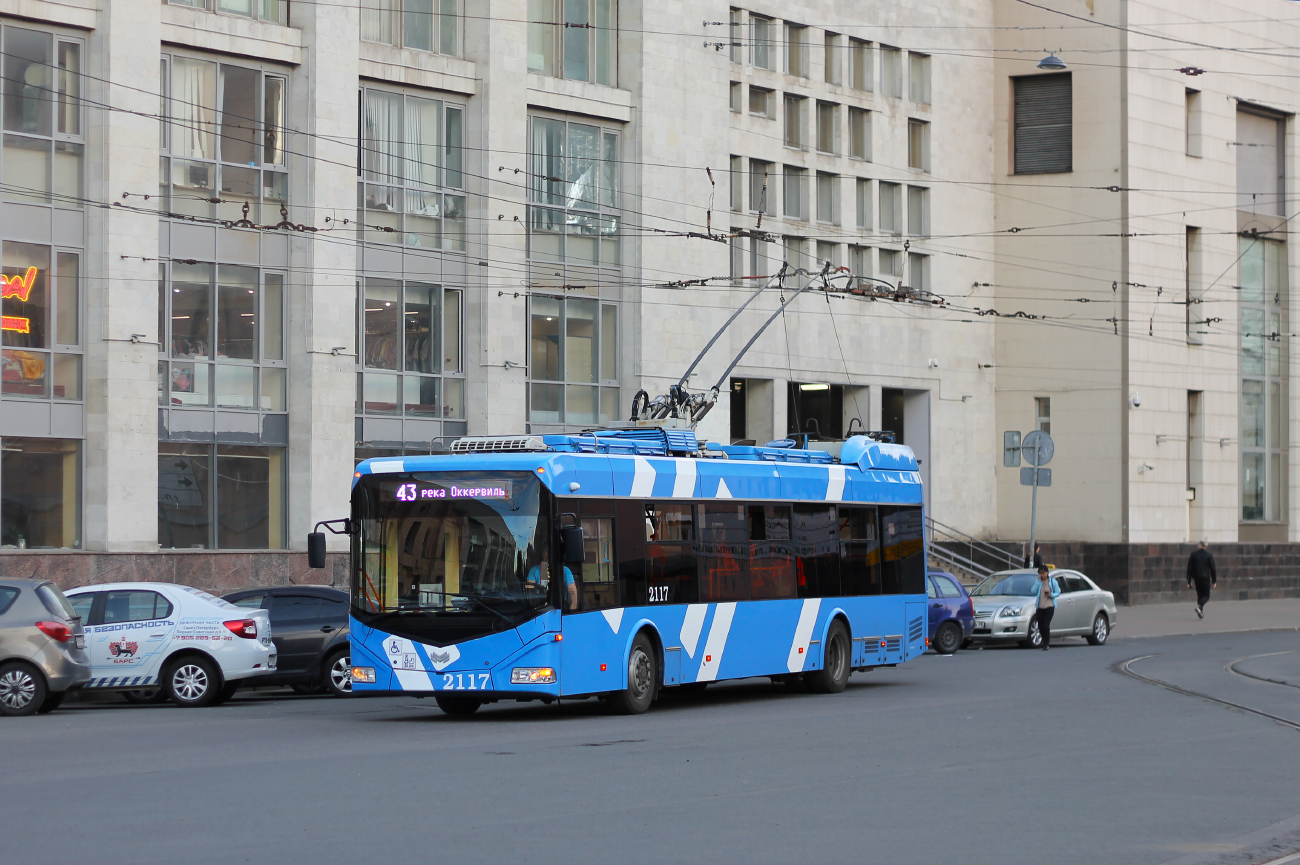 Sankt Petersburg, BKM 32100D Nr. 2117