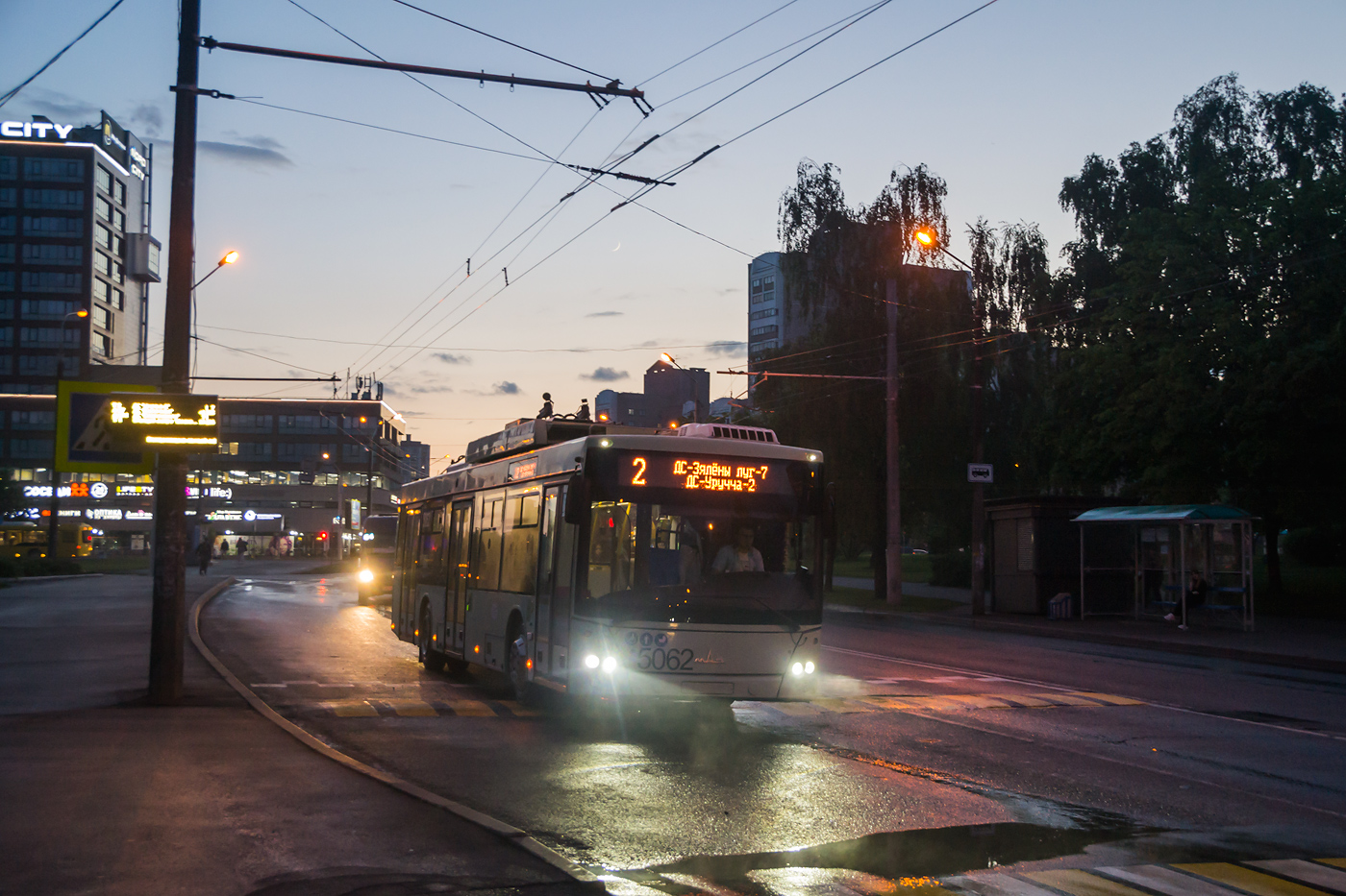 Minsk, MAZ-203T70 č. 5062