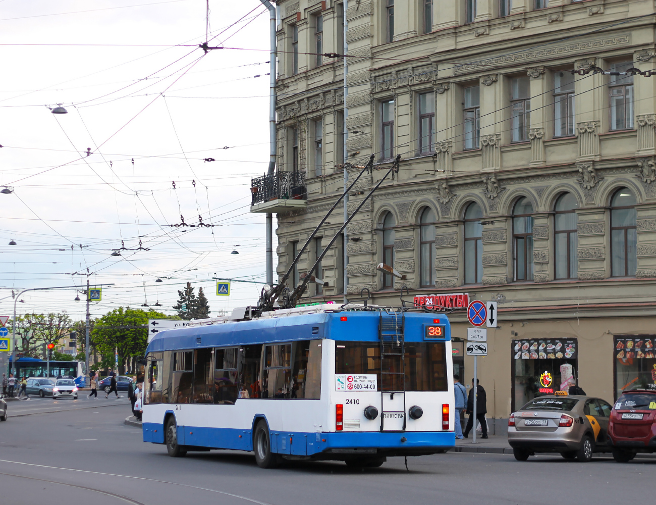 Санкт-Петербург, БКМ 321 № 2410