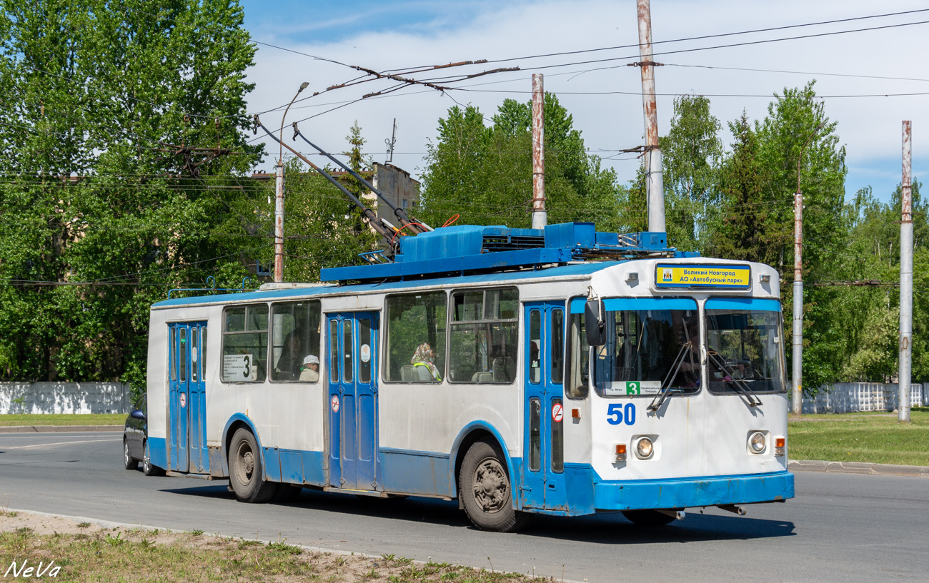 Великий Новгород, ВМЗ-170 № 50