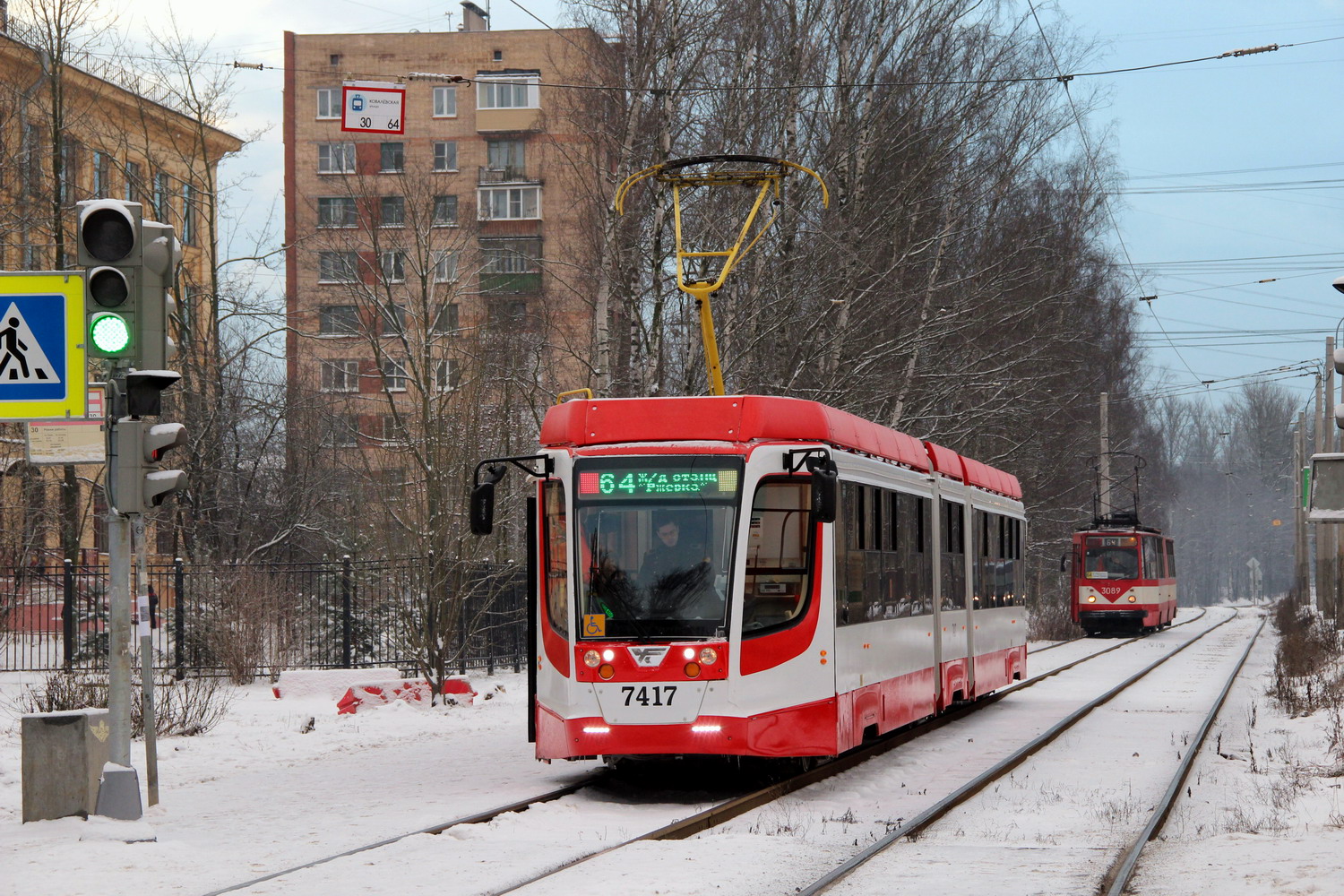 Санкт-Петербург, 71-631 № 7417