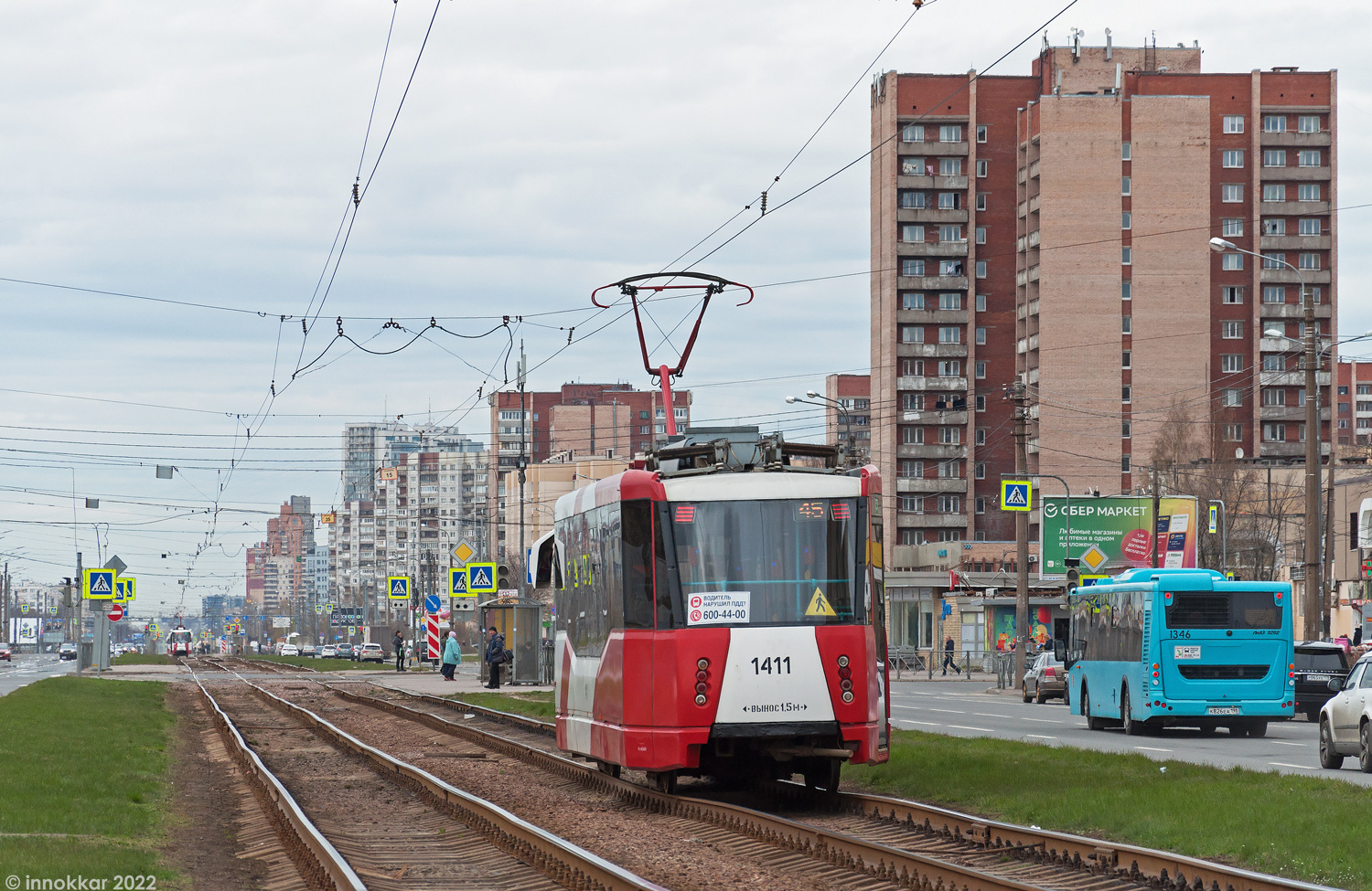 Санкт-Петербург, 71-153 (ЛМ-2008) № 1411