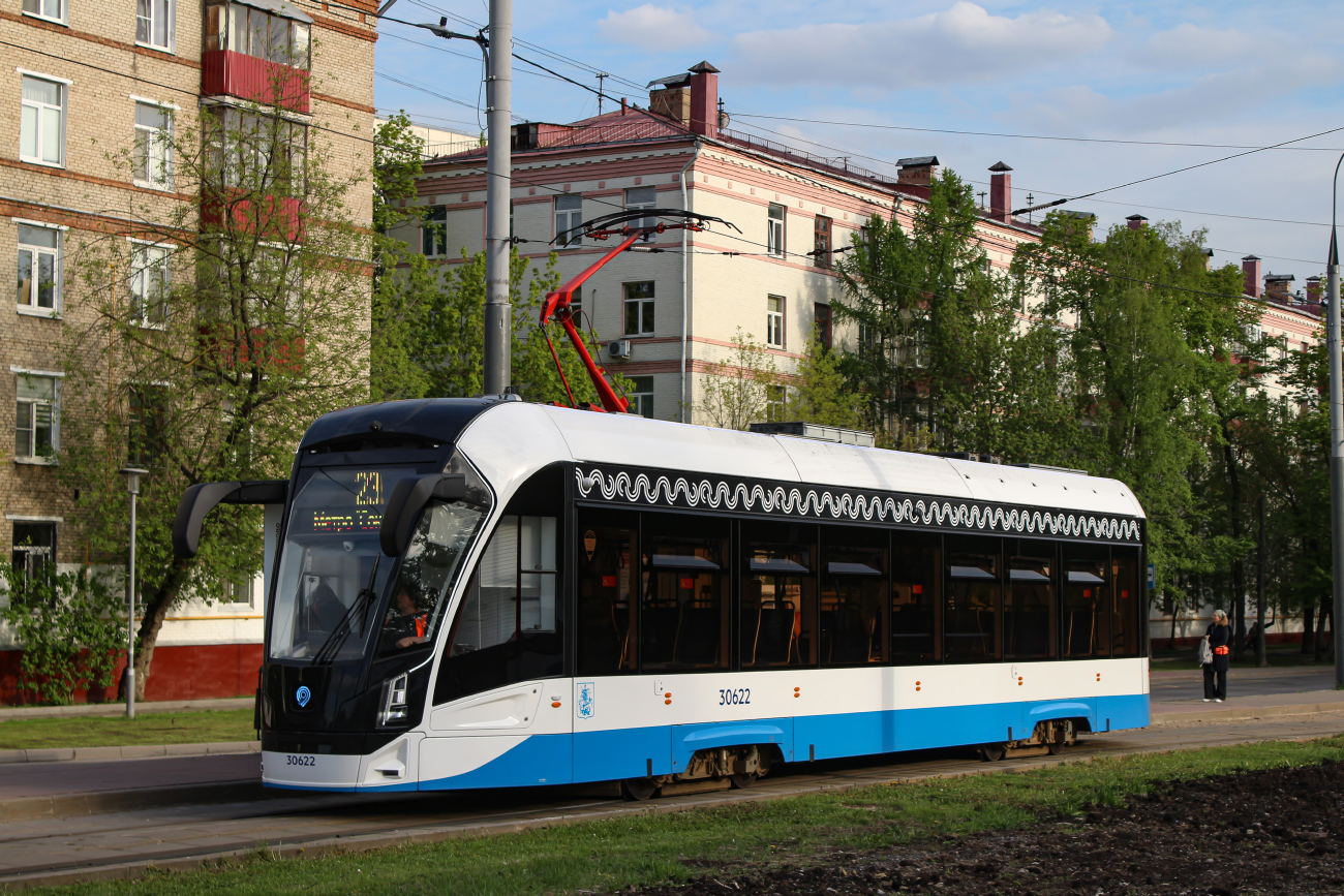 Москва, 71-911ЕМ «Львёнок» № 30622