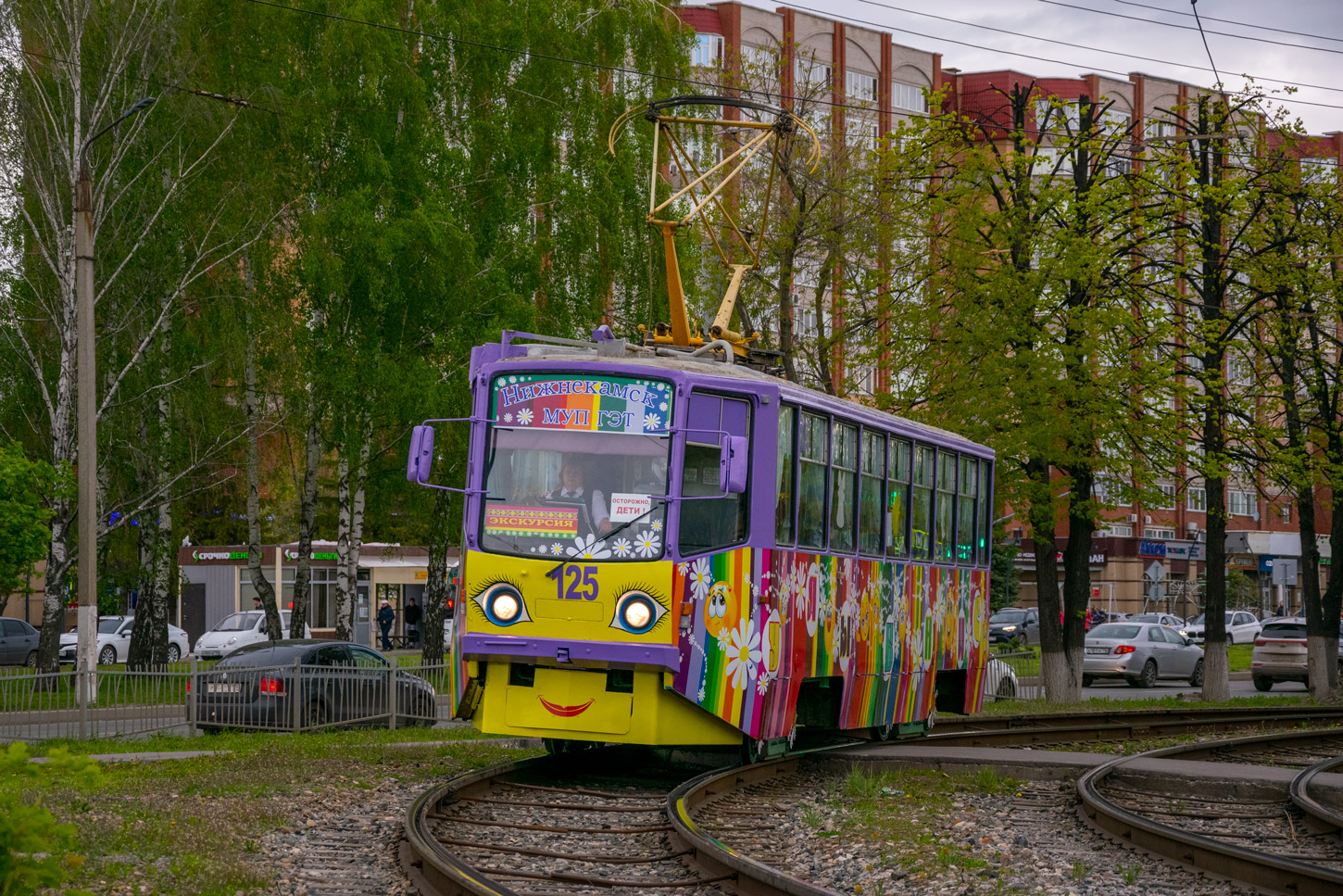 Нижнекамск, 71-608КМ № 125