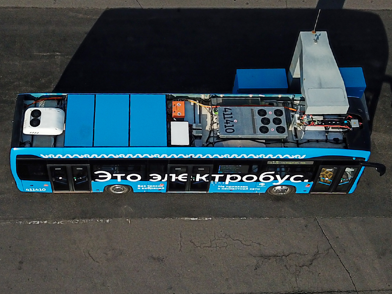 Москва, КАМАЗ-6282 № 411410