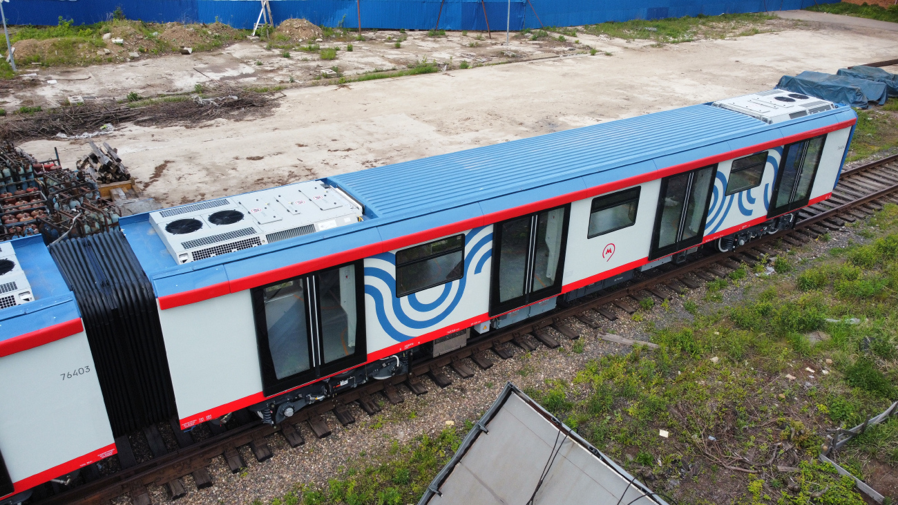 Москва, 81-776 «Москва-2020» № 76404; Мытищи — Новые вагоны для Московского метрополитена