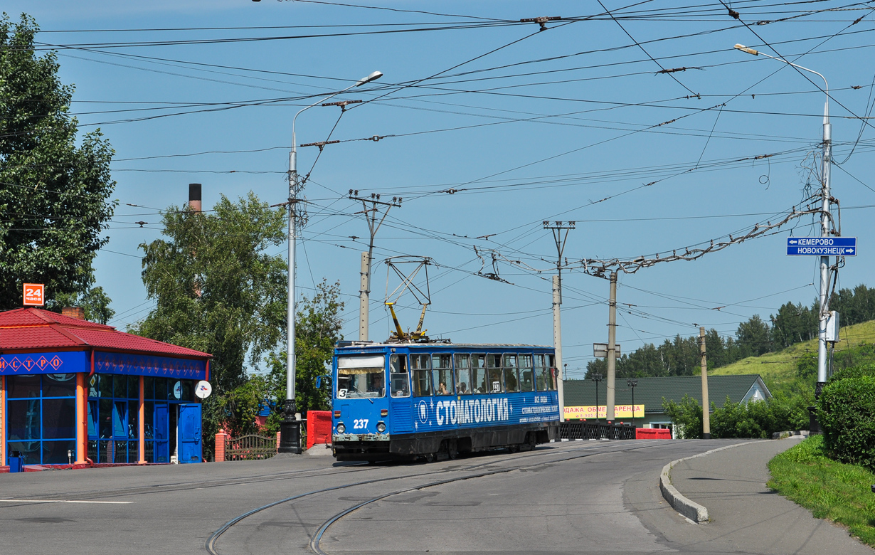 Прокопьевск, 71-605 (КТМ-5М3) № 237