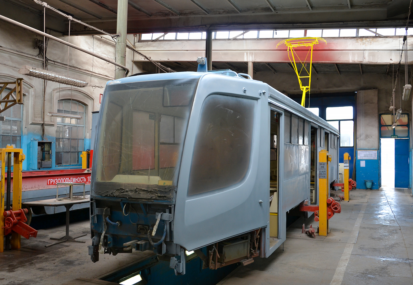 Краснодар, 71-623-02 № 503