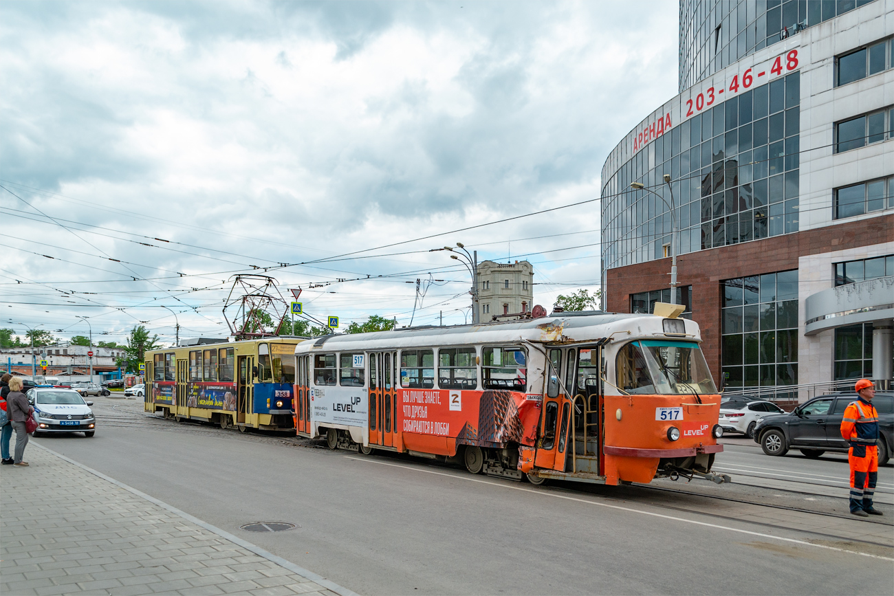 Екатеринбург, Tatra T3SU (двухдверная) № 517