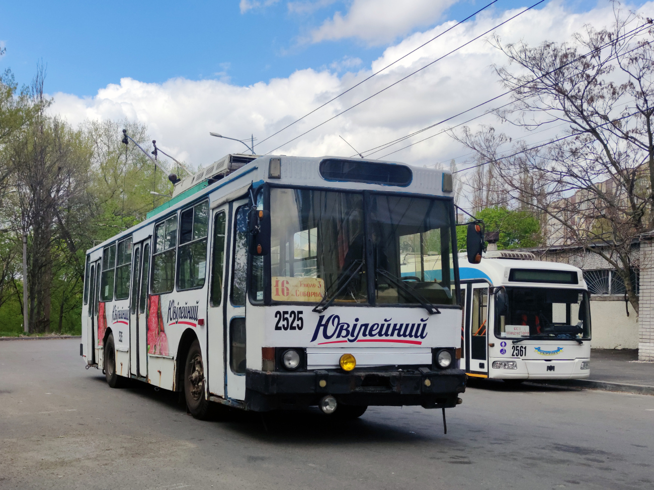 Dnipras, YMZ T2 nr. 2525