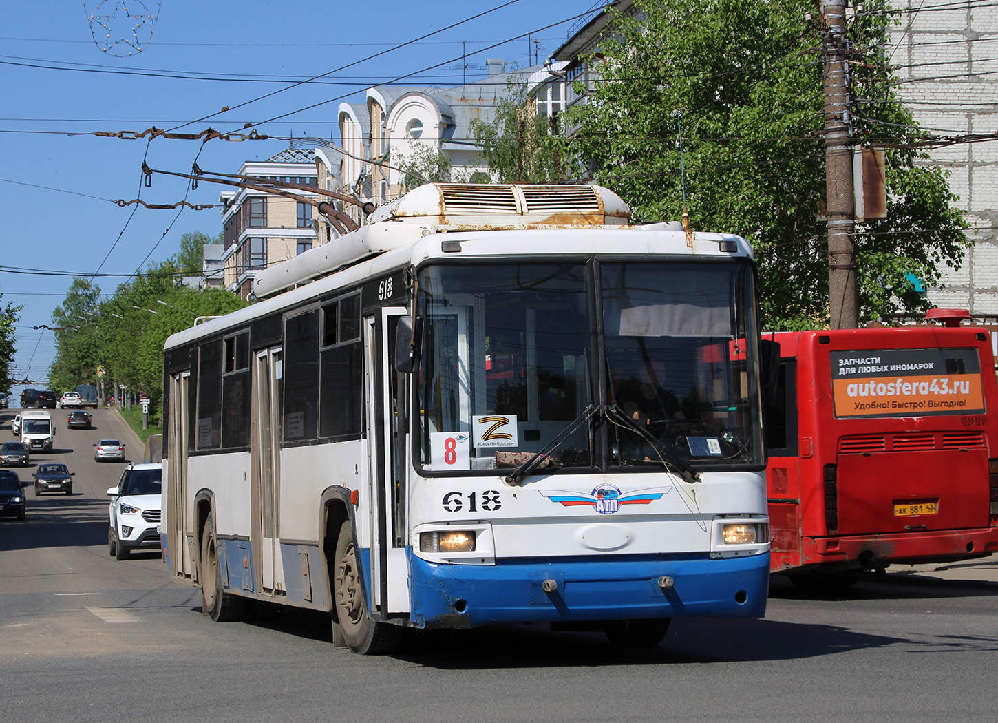 Кіраў, БТЗ-52768Р № 618