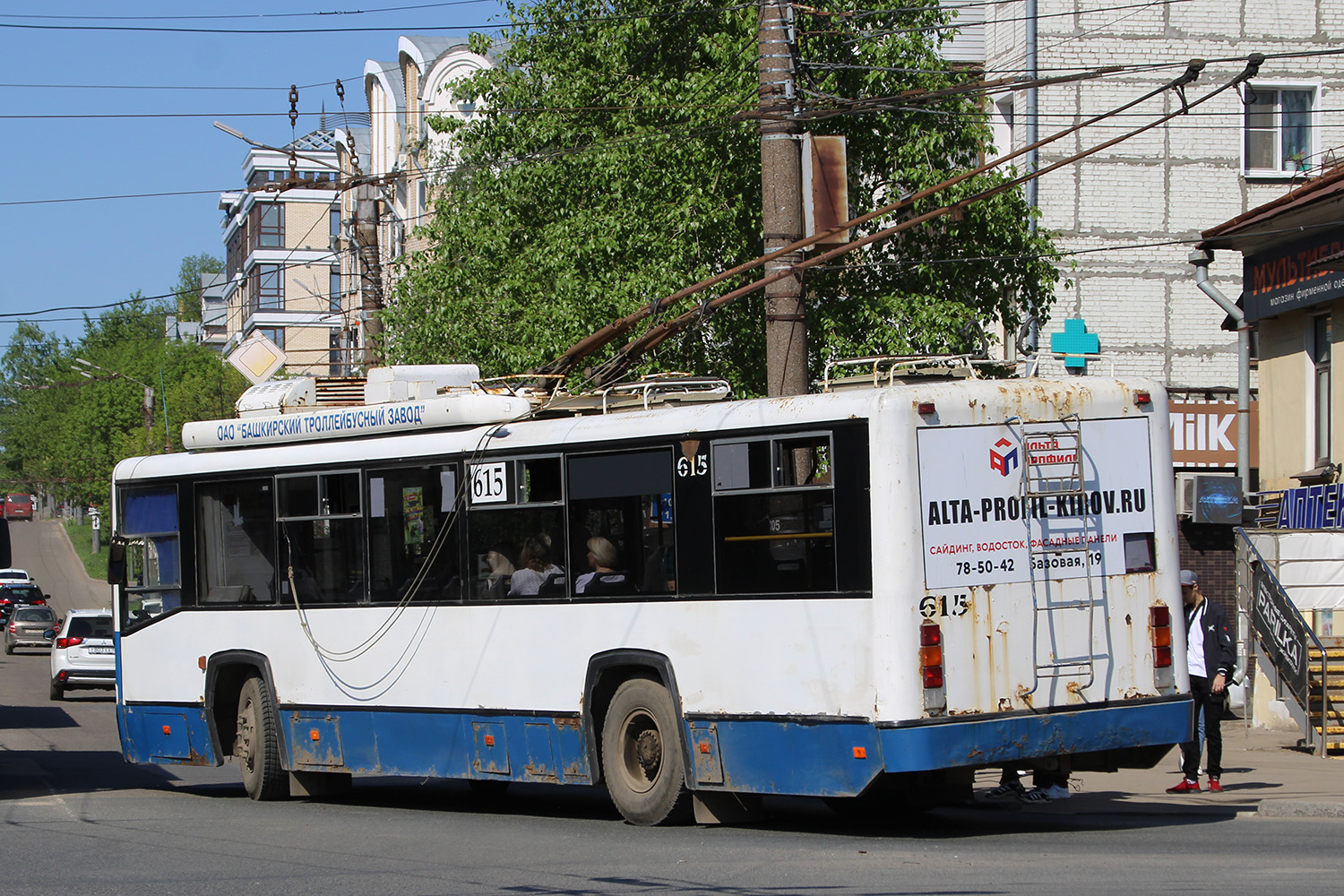 Kirov, BTZ-52768R № 615