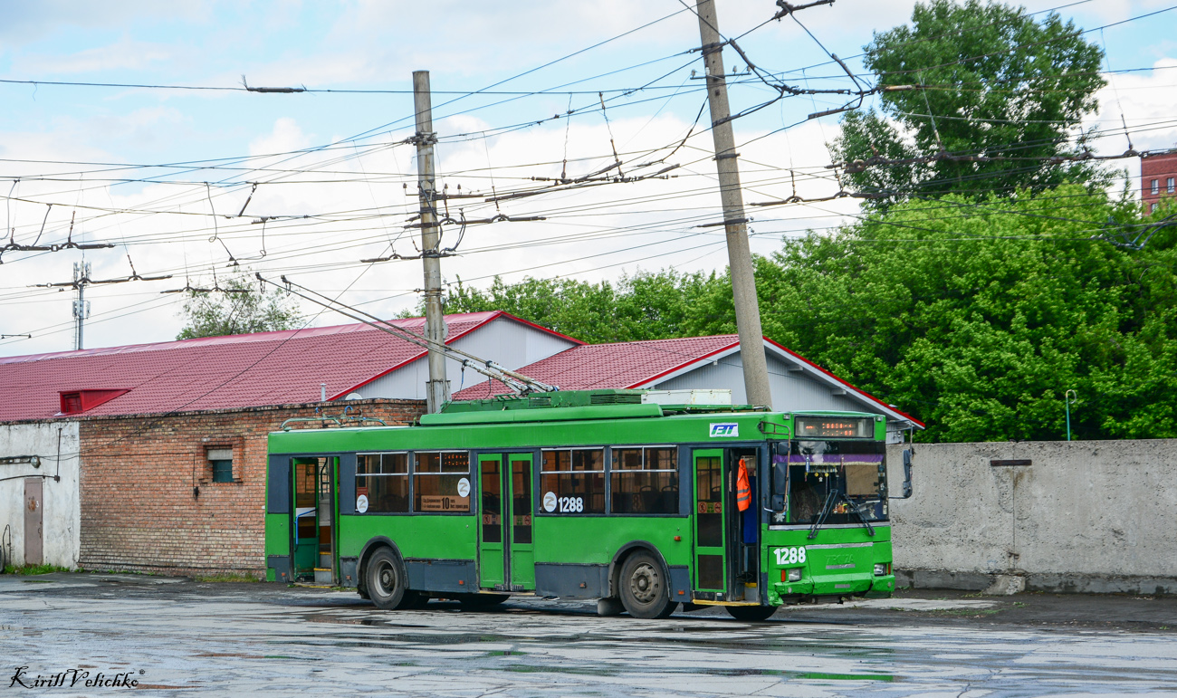 Новосибирск, Тролза-5275.05 «Оптима» № 1288
