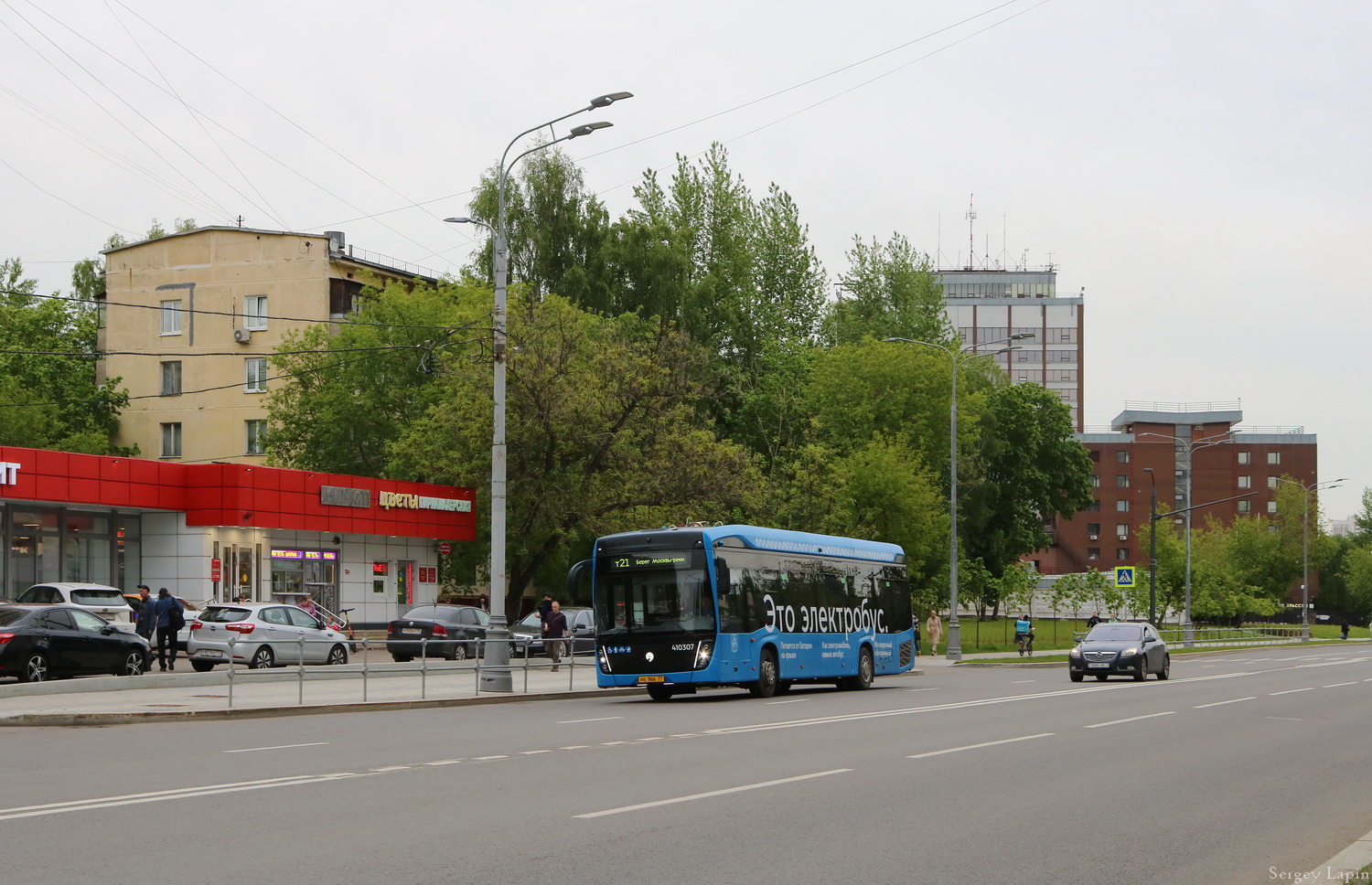 Moskva, KAMAZ-6282 № 410307