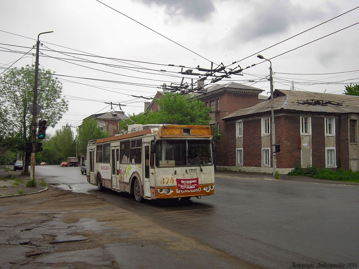 Алчевск, ЗиУ-682Г-016.02 № 374