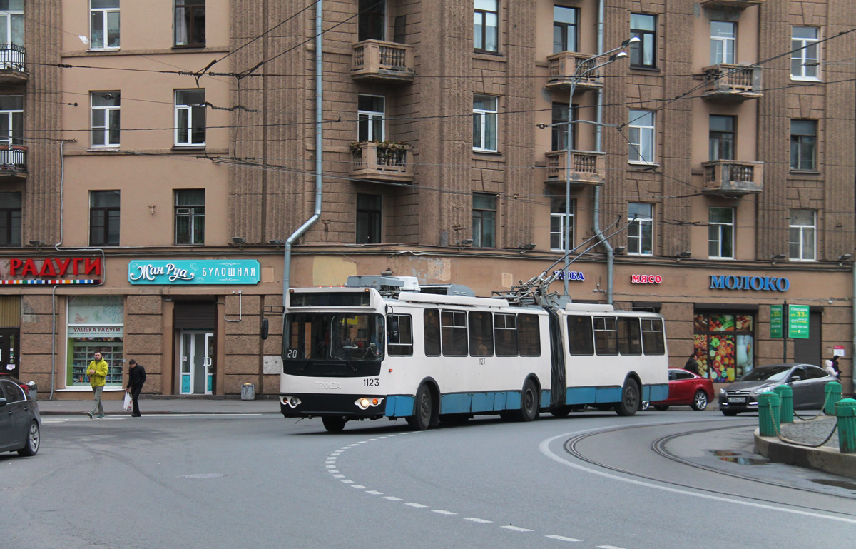 Szentpétervár, Trolza-62052.02 [62052V] — 1123