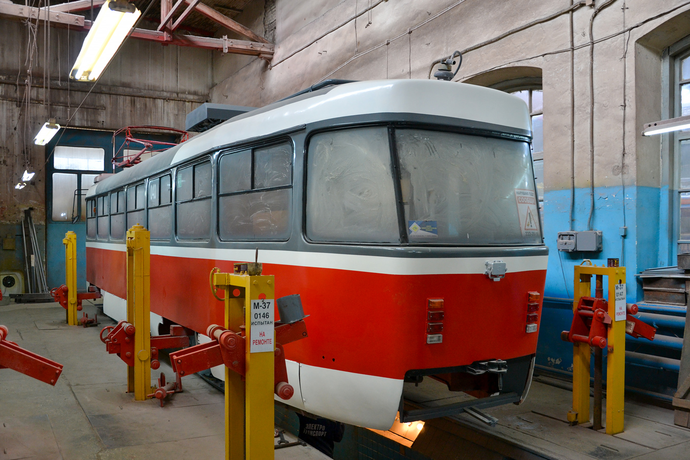 Краснодар, Tatra T3SU КВР МРПС № 040