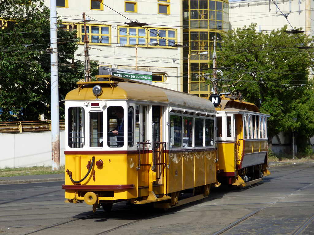 Будапешт, EP (MWG) № 5884