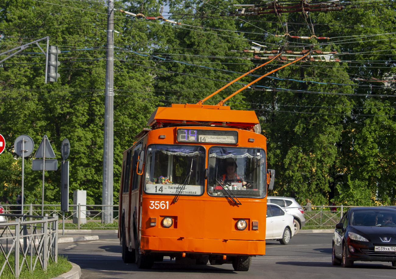 Нижний Новгород, ЗиУ-682 КР Иваново № 3561