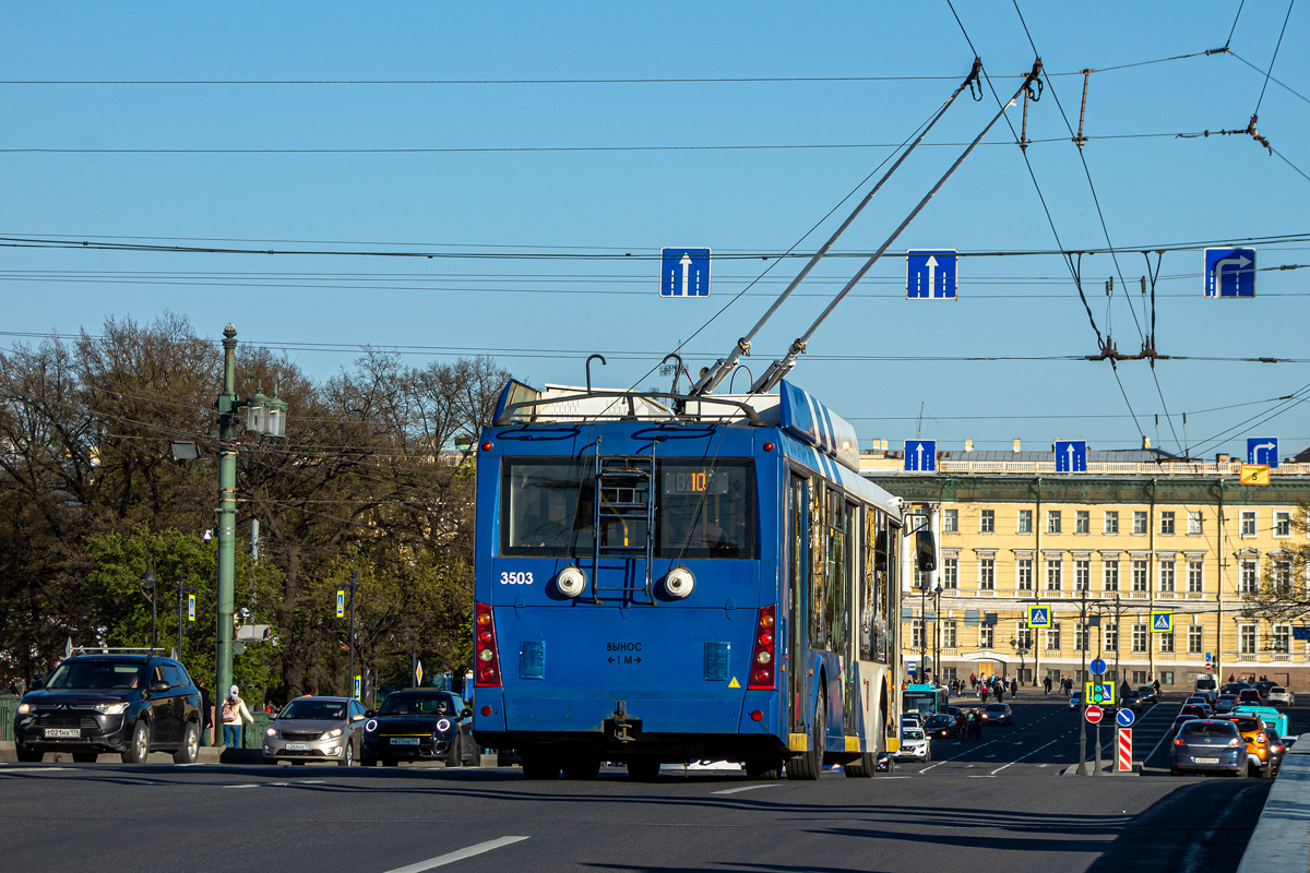 Szentpétervár, Trolza-5265.00 “Megapolis” — 3503