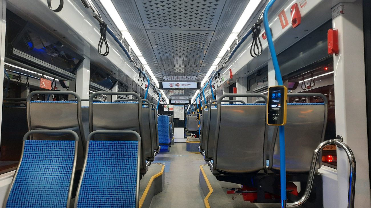 Moscow, 71-911EM “Lvyonok” № 30612