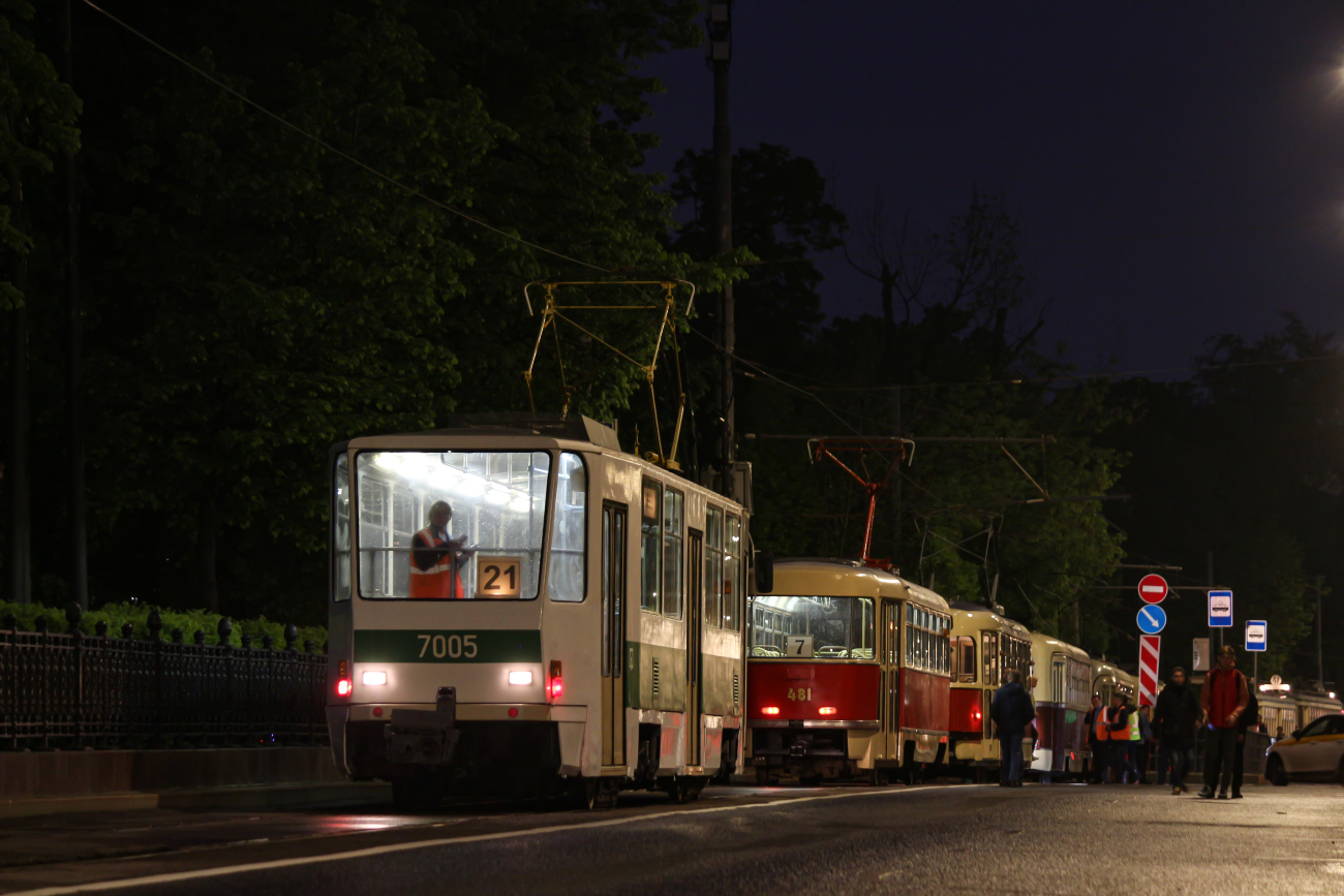 Москва, Tatra T7B5 № 7005