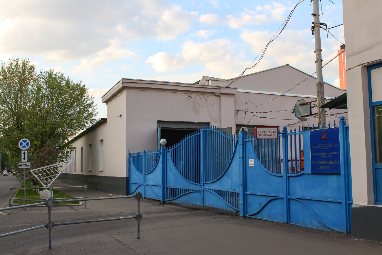 Москва — Московский троллейбусный завод (МТрЗ)