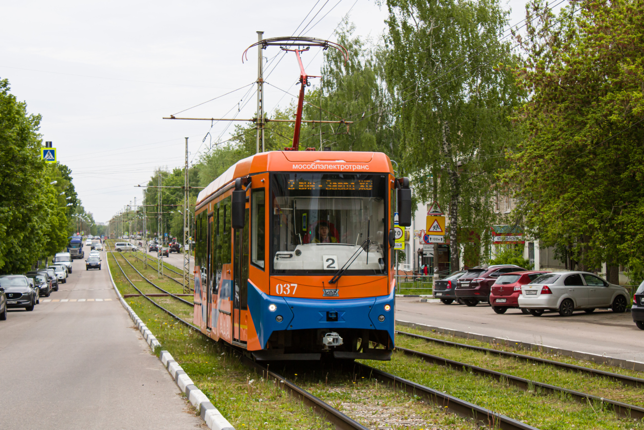 Коломна, 71-407-01 № 037