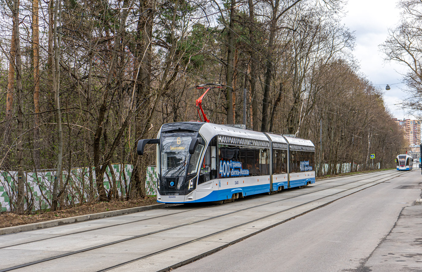 Maskava, 71-931M “Vityaz-M” № 31400