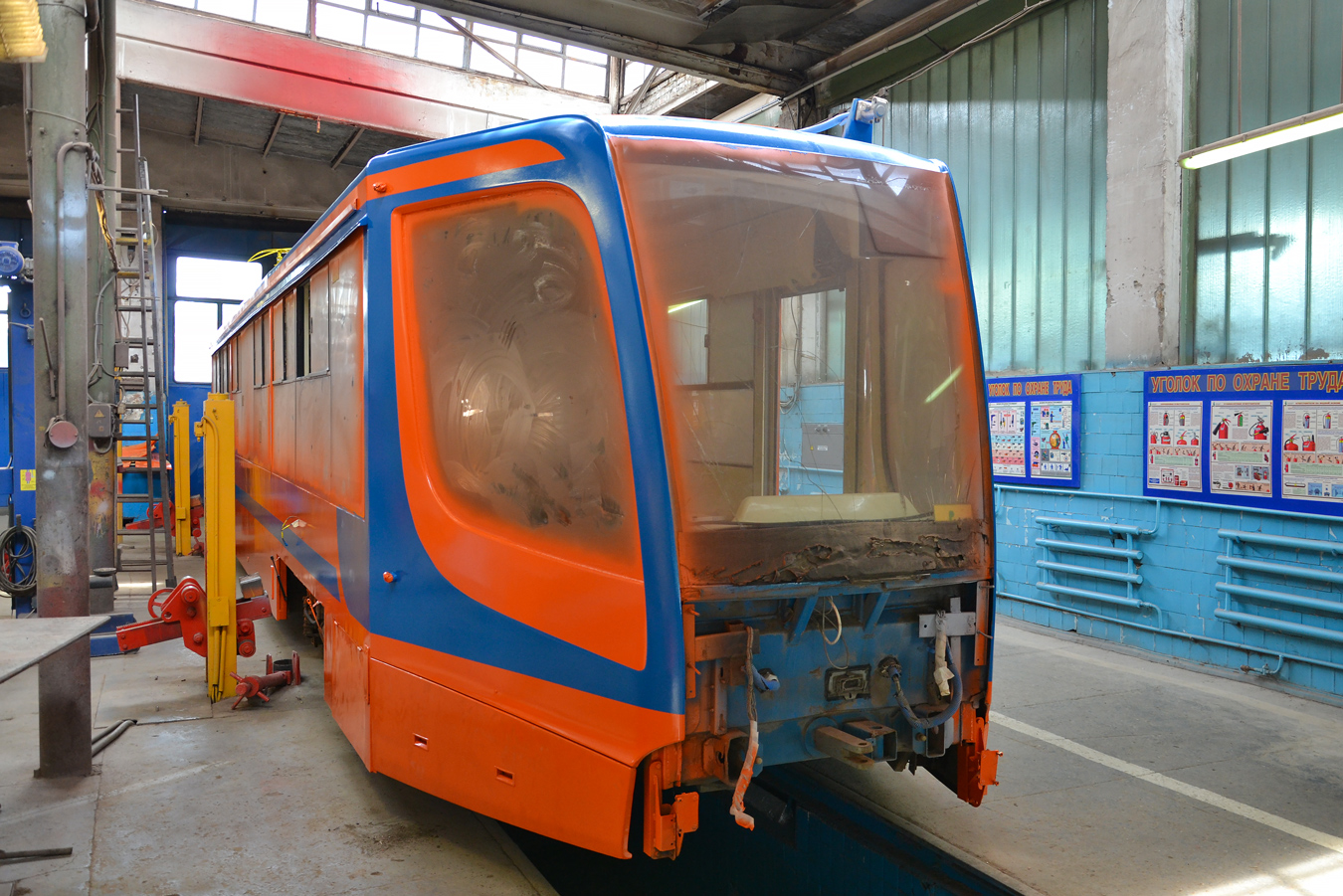 Краснодар, 71-623-02 № 503