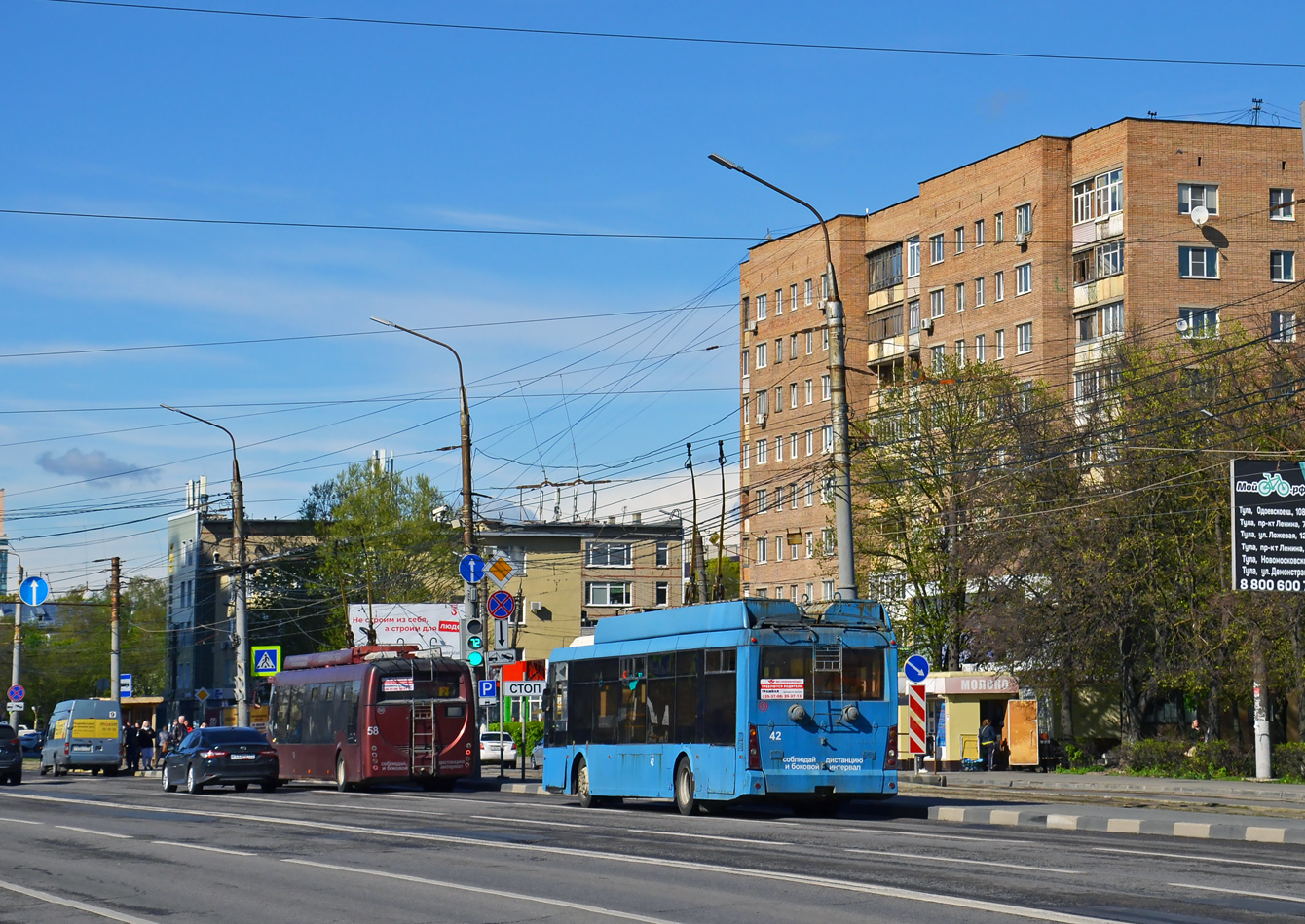 Тула, Тролза-5265.00 «Мегаполис» № 42