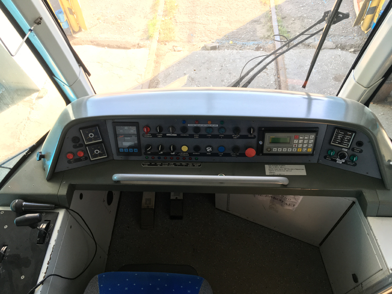 Волгоград, Tatra T3R.PV № 5836