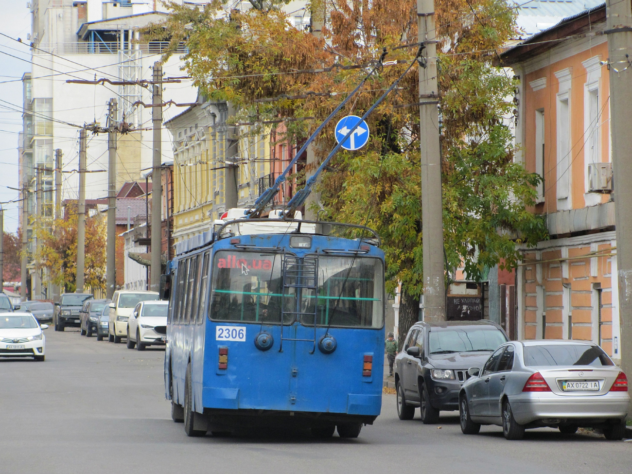 Charkiw, ZiU-682G-016.02 Nr. 2306
