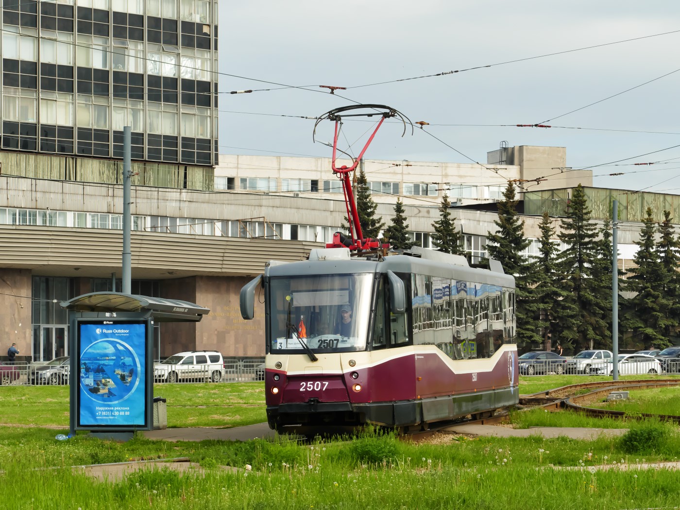 Нижний Новгород, 71-153.3 (ЛМ-2008) № 2507