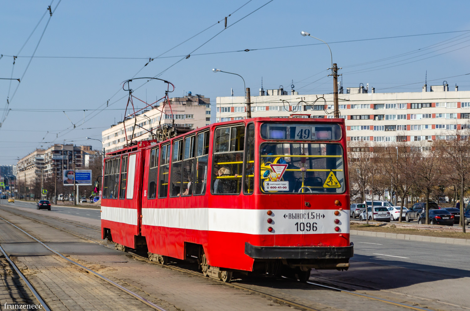 Санкт-Петербург, ЛВС-86К № 1096