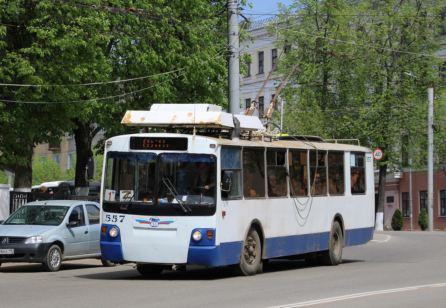 Kirov, ZiU-682 GOH Ivanovo Br. 557 Kirov, ZiU-682 GOH Ivanovo Br. 557