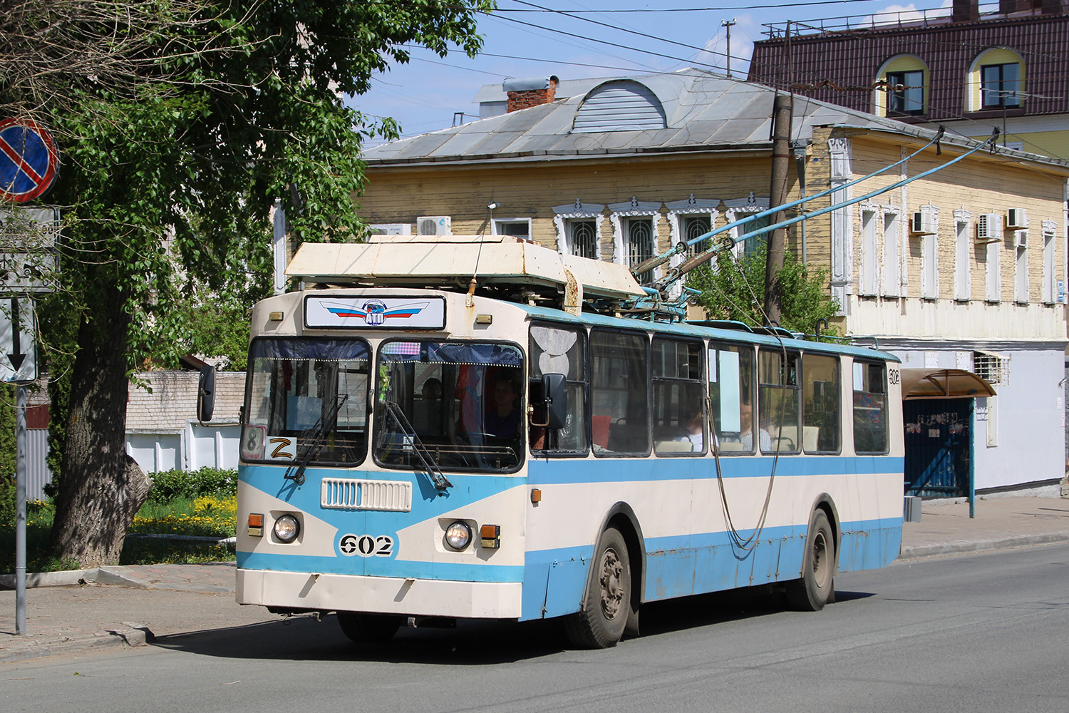 Kirov, ZiU-682 GOH Ivanovo č. 602