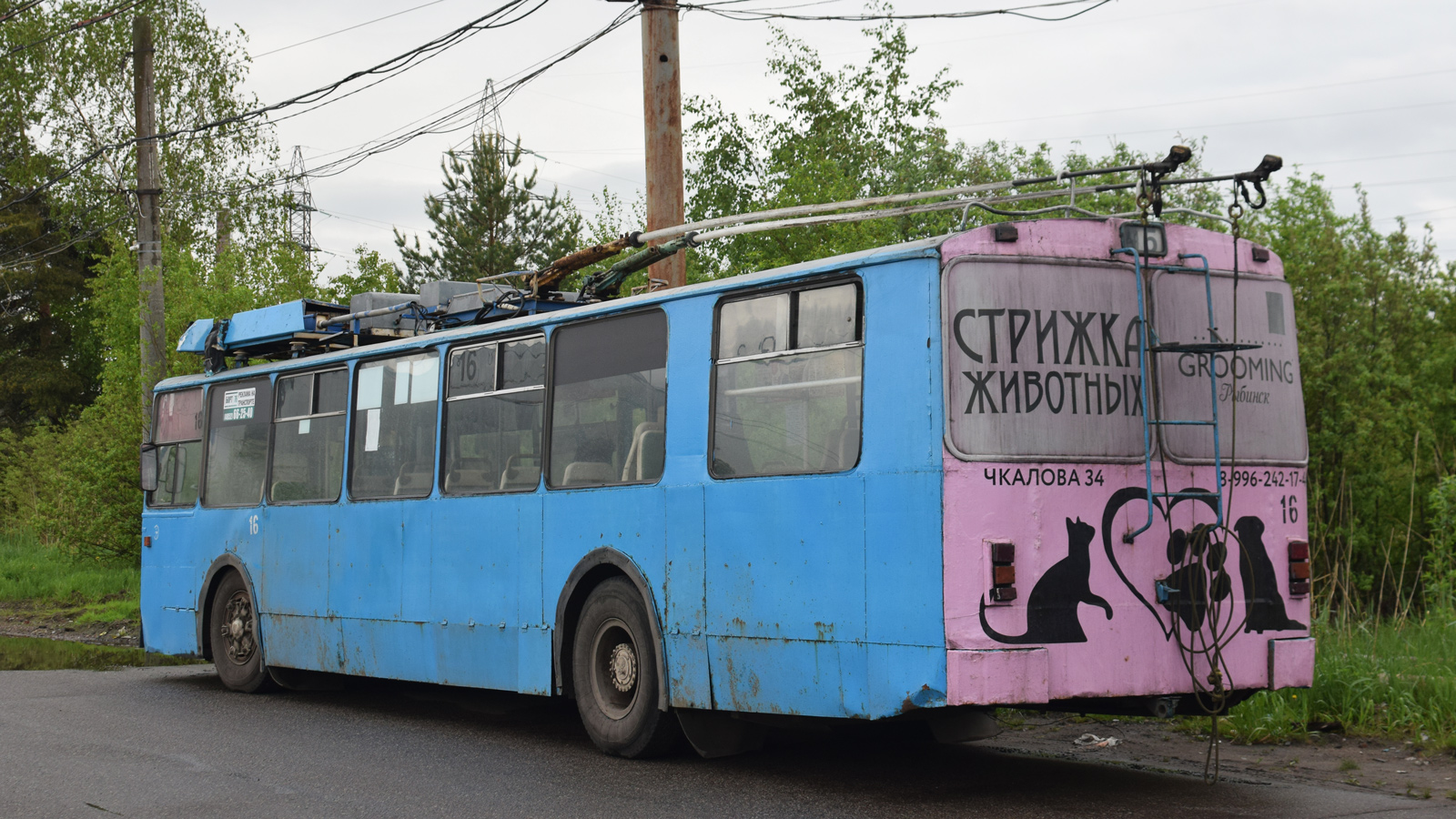 Рыбинск, ЗиУ-682 КР Иваново № 16